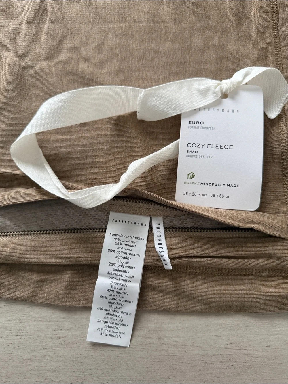 Pottery Barn Neutral Tan Accent Pillow Cover